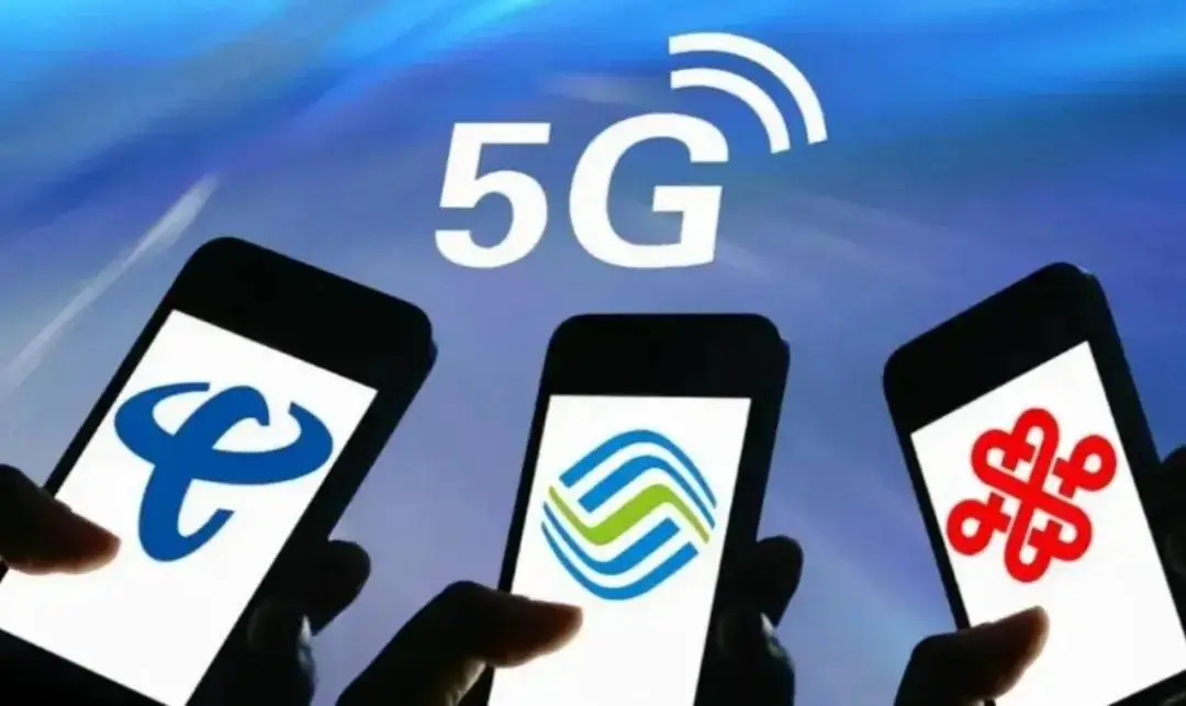 手机中的5g没了 5G 消失之谜：从依赖到失去，心理落差引发的无尽沮丧与愤怒  第8张