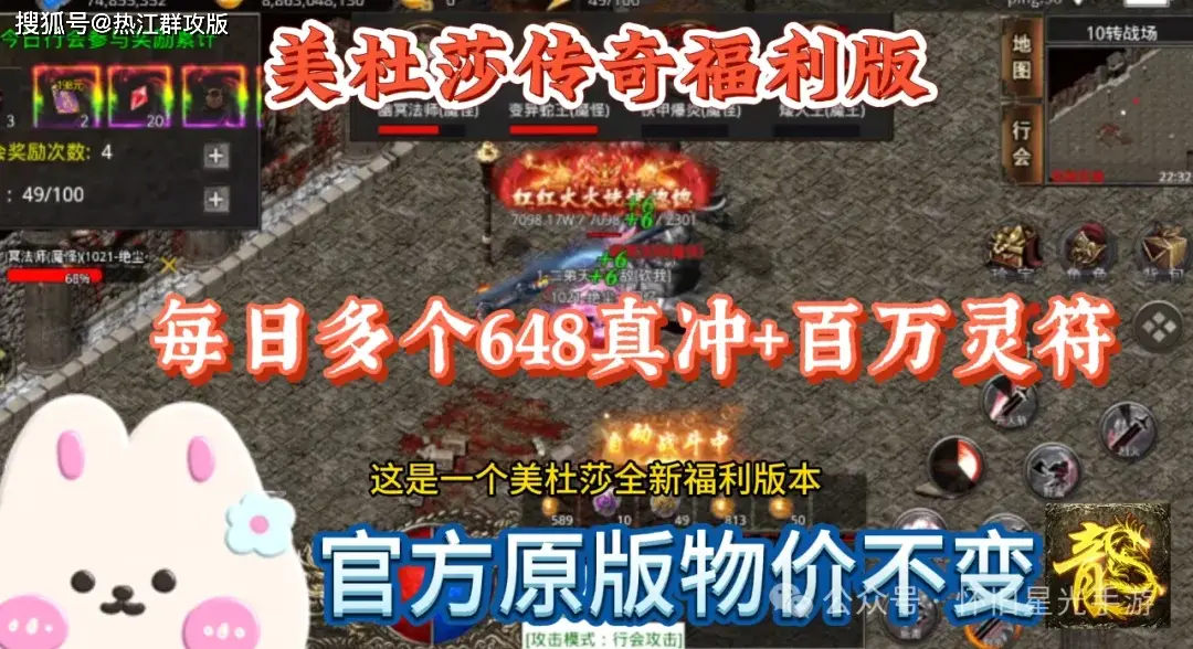 naoki ddr NaoakiDDR：从起源到全球文化现象，领略独特魅力的电子游戏传奇  第2张