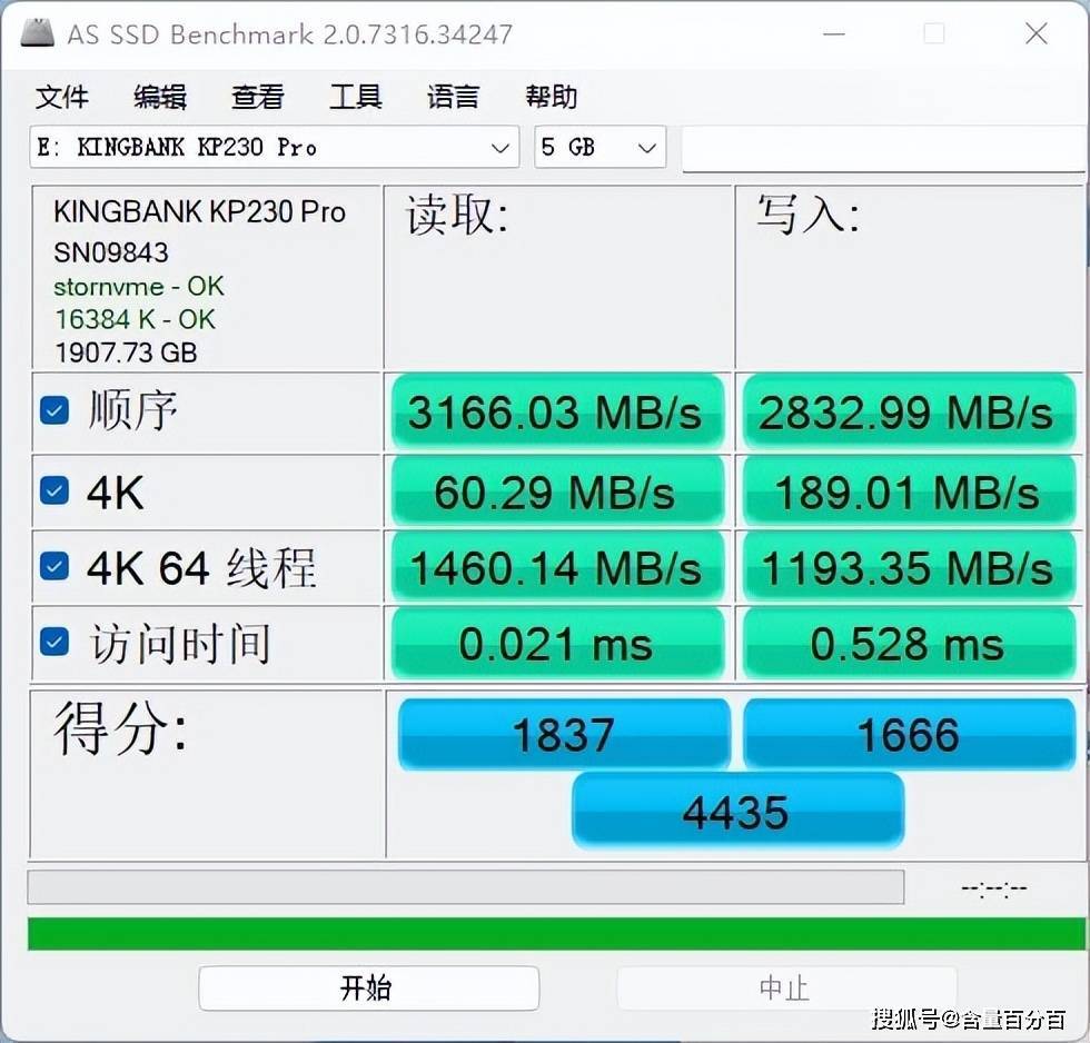 华硕 GT630 显卡驱动：提升游戏体验的关键要素  第5张