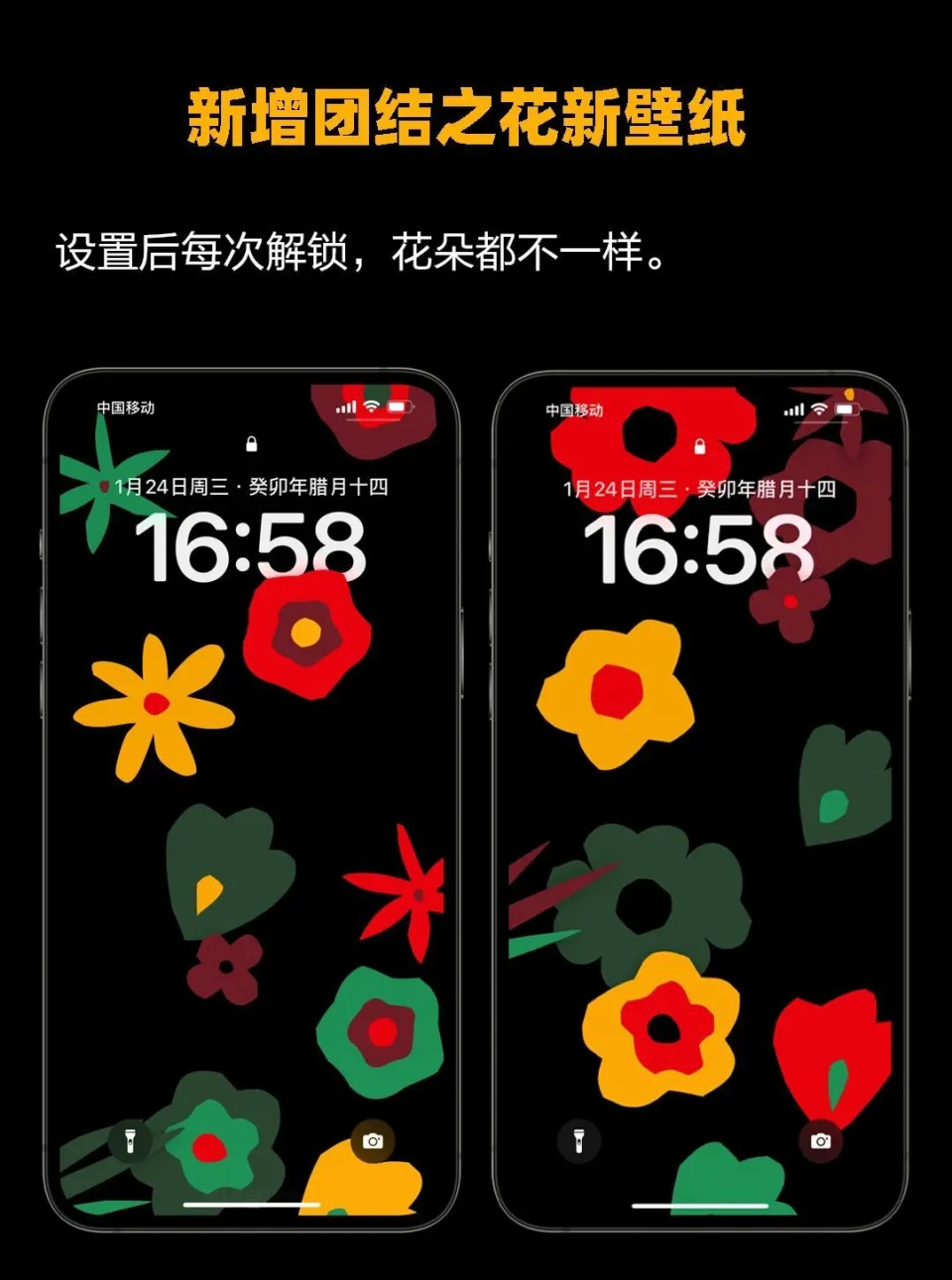 原生安卓系统与 iOS：开放与封闭的较量，你更倾向哪一个？  第4张