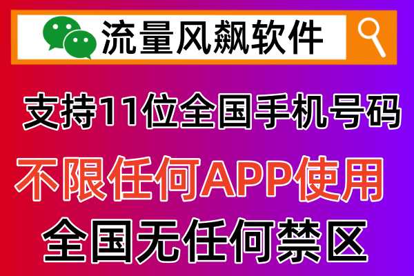 忻州 5G 手机市场现状令人失望，购买渠道少且销售人员不专业  第7张