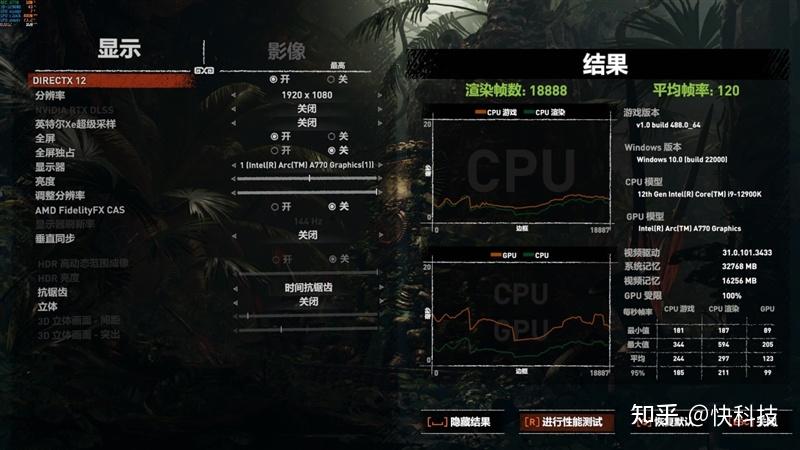 GT730 与 GTX750Ti：显卡领域的性价比之争  第3张