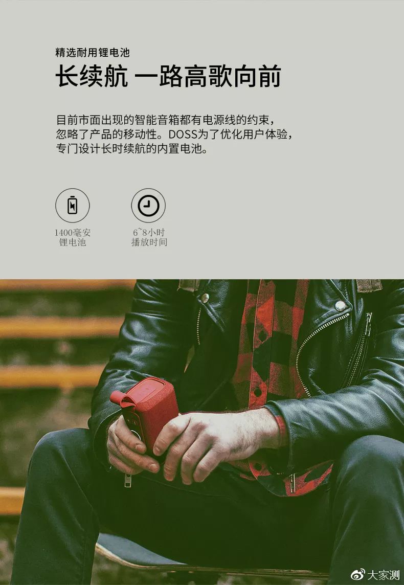 AI 音箱与 APP 互联：提升生活趣味的一大窍门  第5张