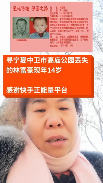 微博失踪，手机系统老旧成罪魁祸首，我该何去何从？  第9张