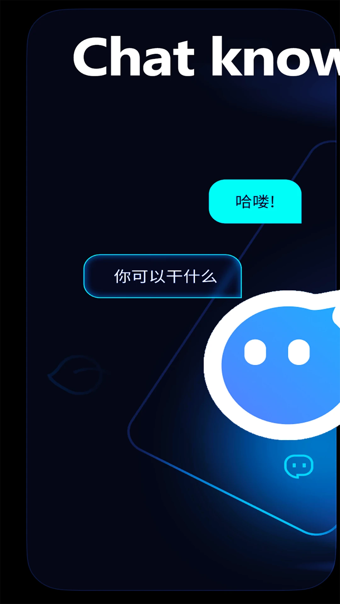 安卓系统 APK 文件：承载青春岁月的安装包格式，你了解多少？  第9张