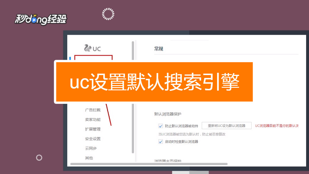 安卓系统服务时长为何令人困扰？如何解决？  第6张