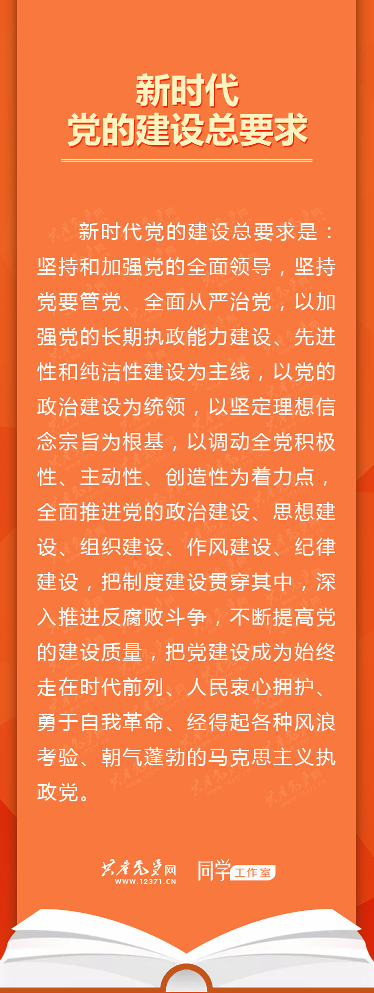 李楠：5G 手机不仅是速度提升，更是引领新时代的革命  第4张