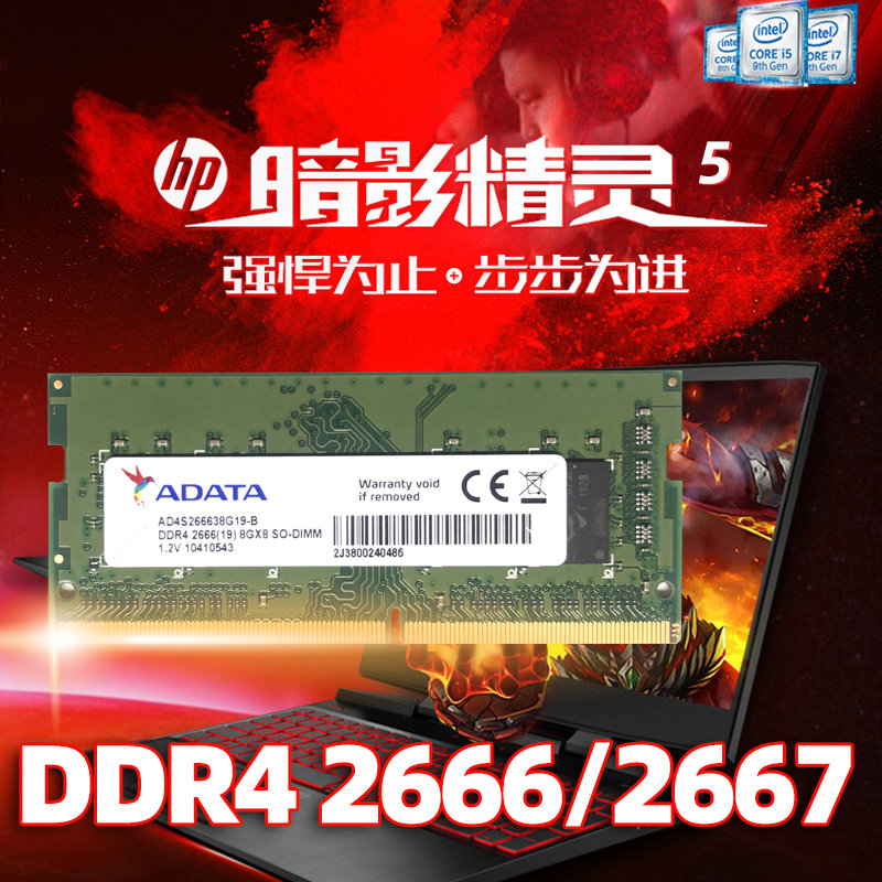 ddr 4和ddr 6区别 DDR4 与 DDR6：内存领域的资深老将与新兴力作，谁更胜一筹？  第7张