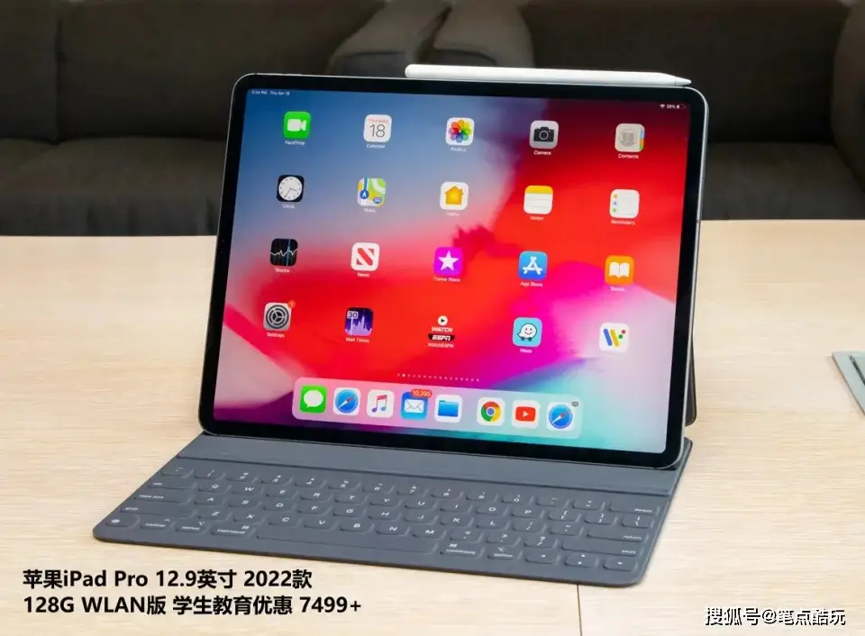 iPad 与安卓平板系统对比：封闭与开放的较量，你更倾向谁？