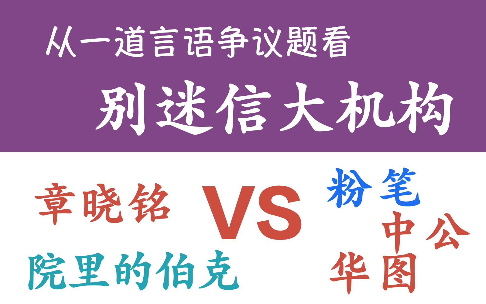 别再迷信品牌，安卓手机系统才是选购关键！原生与定制系统各有千秋  第6张