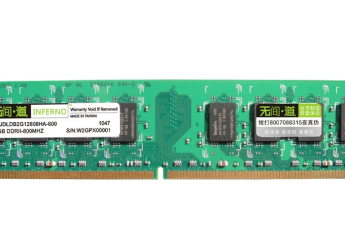 ddr和ddr2可以混用吗 DDR 和 DDR2 的区别：接口、供电电压、时钟速率等方面的显著差异  第7张