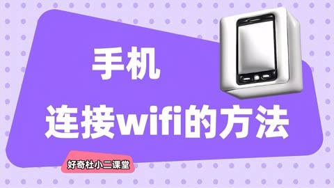 音响无法连接 WiFi 令人沮丧，尝试多种方法仍未解决  第8张