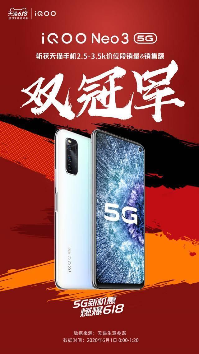 高性价比 5G 双模智能手机推荐，价格亲民性能不减  第6张