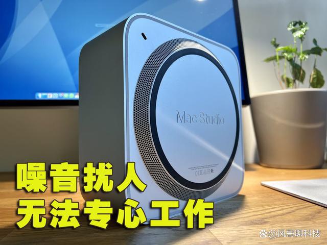 耳麦音箱连接噪音不断，正品设备为何如此扰人？  第5张