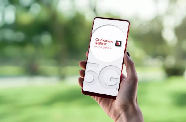 5G 技术解读及 LG 手机是否支持 的检查方法  第1张