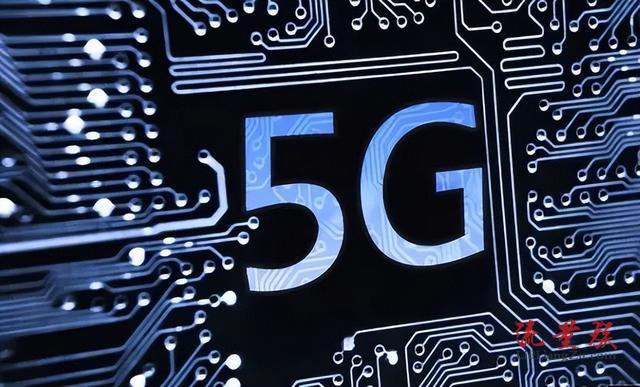 2012 年 5G 手机未问世，5G 标准和技术仍在研发中，万物互联未来可期  第2张