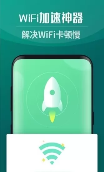 5G 手机下载什么 App？这些实用 App 让你的手机秒变神器  第4张