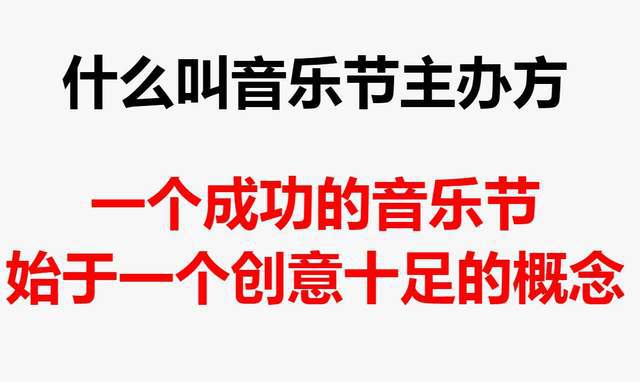 音乐爱好者必看！iPhone 与音响连接教程，轻松享受音乐盛宴