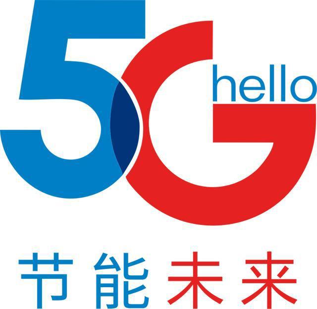 5G 手机：未来已来，你是否做好准备？菏泽 手机市场前景如何？  第5张