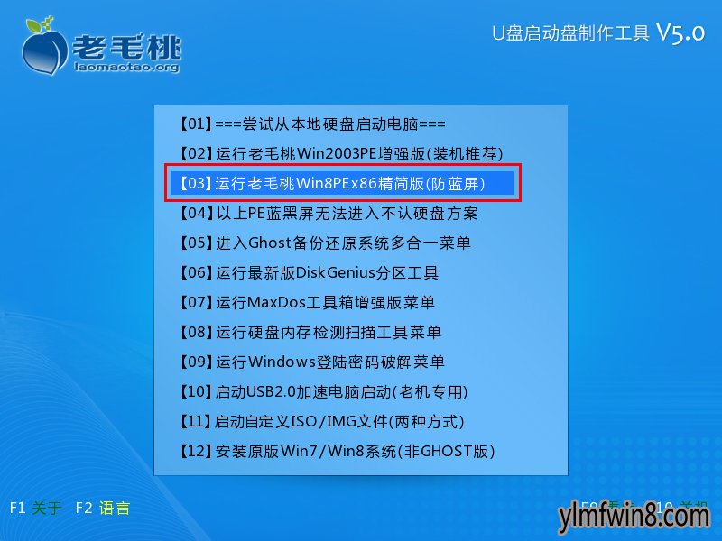 安卓平台安装文华财经：新手必知的准备工作与下载步骤  第2张