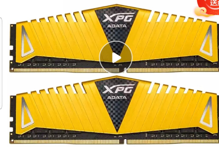 电脑升级必备：兼容 DDR3 和 DDR4 的主板，简化升级过程，节约成本又便利