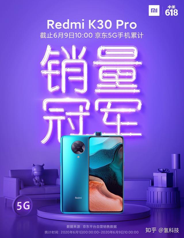 5G 手机旗舰官方网站：汇聚最新款手机、高清图片、详尽规格与促销活动  第3张