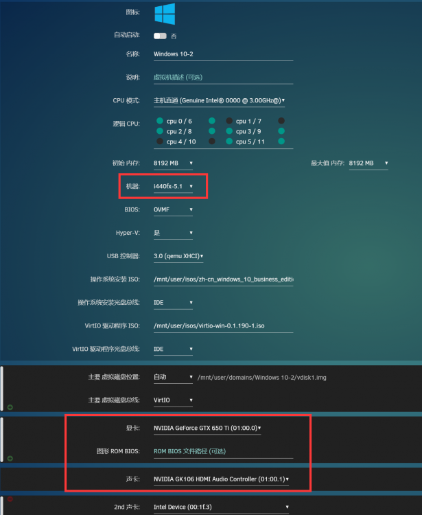 GT710 显卡搭配高清线能否提升视觉享受？深入剖析其性能与适用场景  第6张