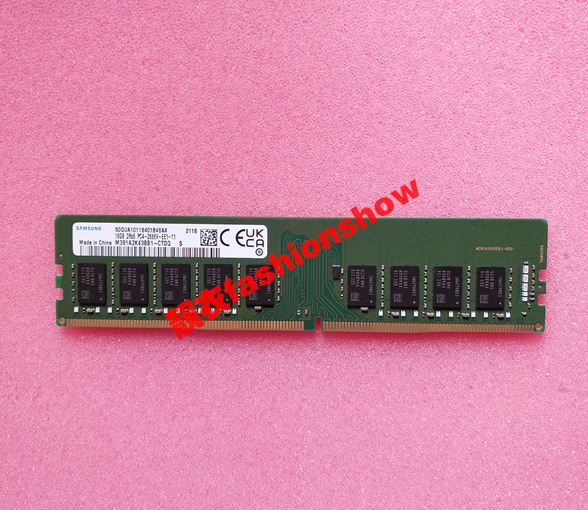 DDR42666 内存与 DDR2667 内存兼容性探讨：为何两者无法兼容？  第3张