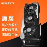 华硕 GTX1660Ti 显卡：性能卓越、外观酷炫，散热无忧，游戏玩家的梦幻之选  第2张