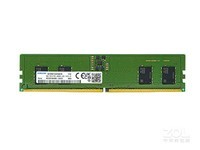 DDR5 内存条售价偏高，性能提升究竟是否物有所值？  第8张