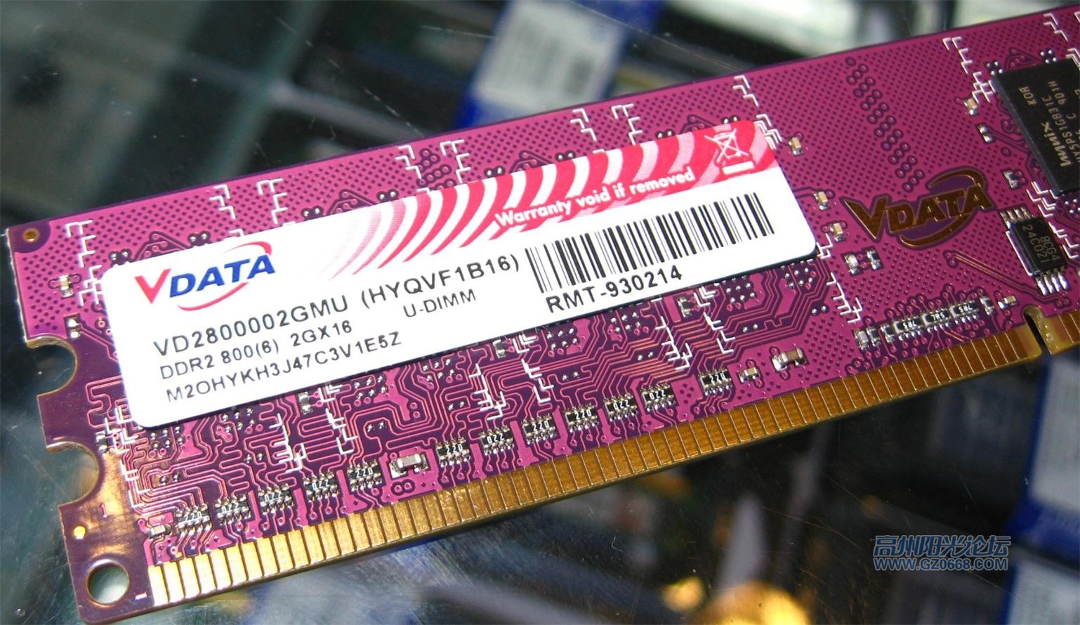 笔记本ddr和ddr2 深入探讨笔记本内存条：DDR 与 DDR2 的发展历程与本质区别  第6张