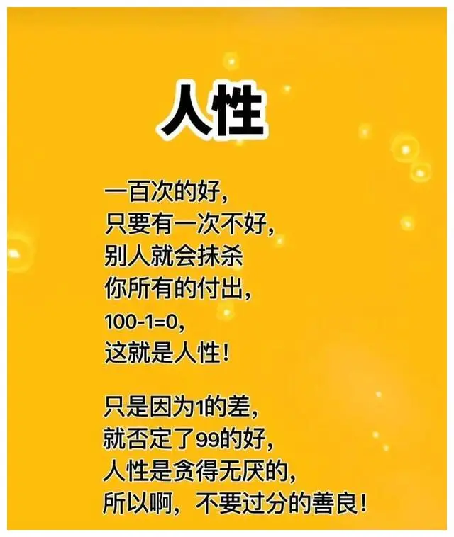 揭秘 GT730 显卡获得 1 万分评价的幕后故事及其辉煌历史与争议  第6张