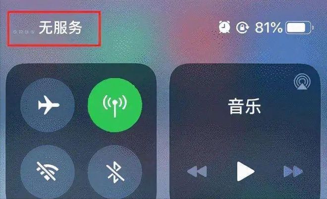 5G 手机普及之路：网络与价格的双重挑战  第3张