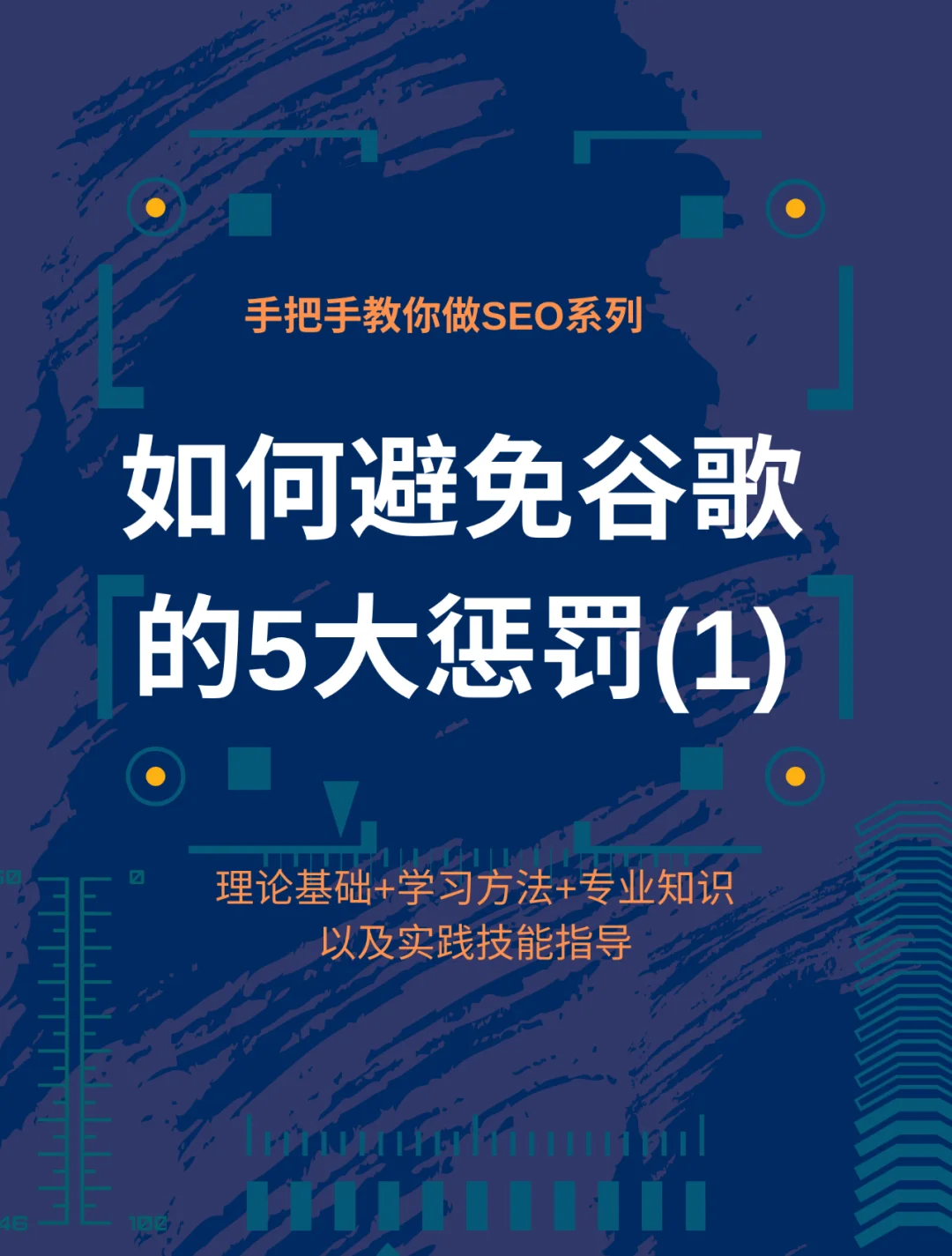 深度解析谷歌全套安卓系统：全家桶内涵与运作原理  第8张