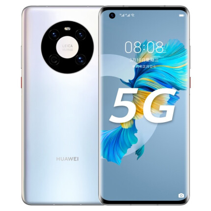 华为新品 5G 手机新增 HD 标识，是高清还是新功能？用户困惑待解  第3张