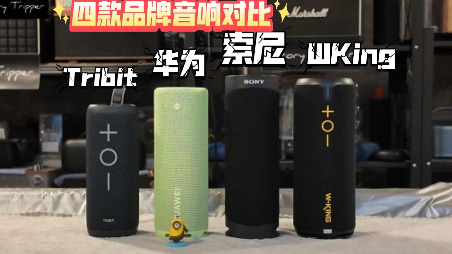 wking 音箱蓝牙连接，简便可靠，让音乐体验更自由  第7张