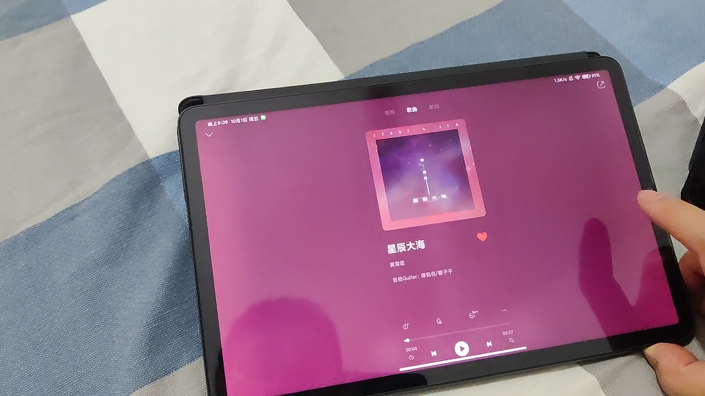 如何利用 iPad 与音箱连接，打造震撼音乐盛宴  第2张