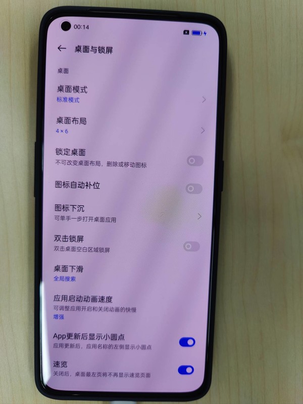 5G 手机无法发送短信，是网络问题还是硬件故障？  第2张