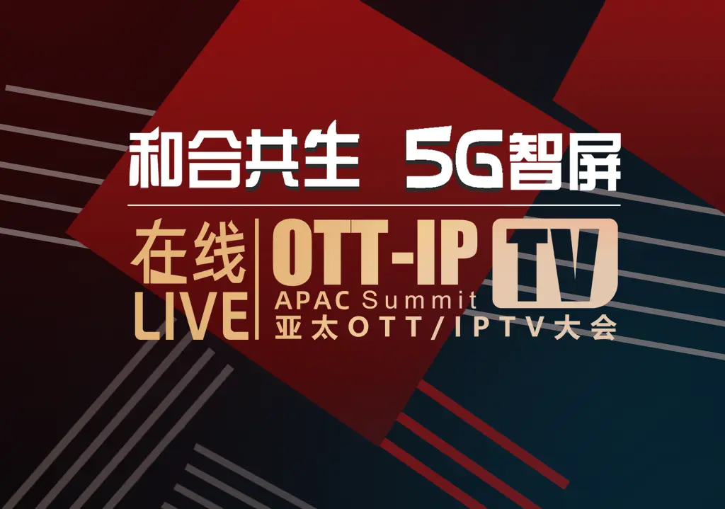 5G 网络如何重塑社交平台？传播速度更快，内容生态变革