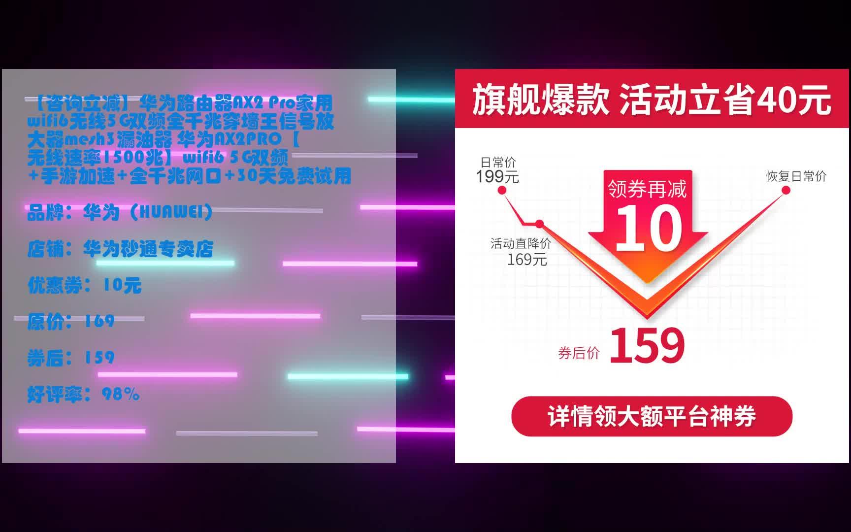 路由器开通 5G 网络的方法与注意事项，你知道吗？  第8张