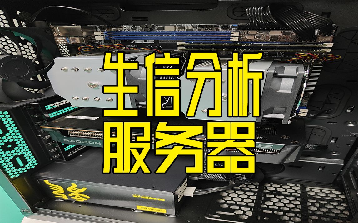 gt1050 显卡无法使用怎么办？多方面分析助你解决问题  第7张