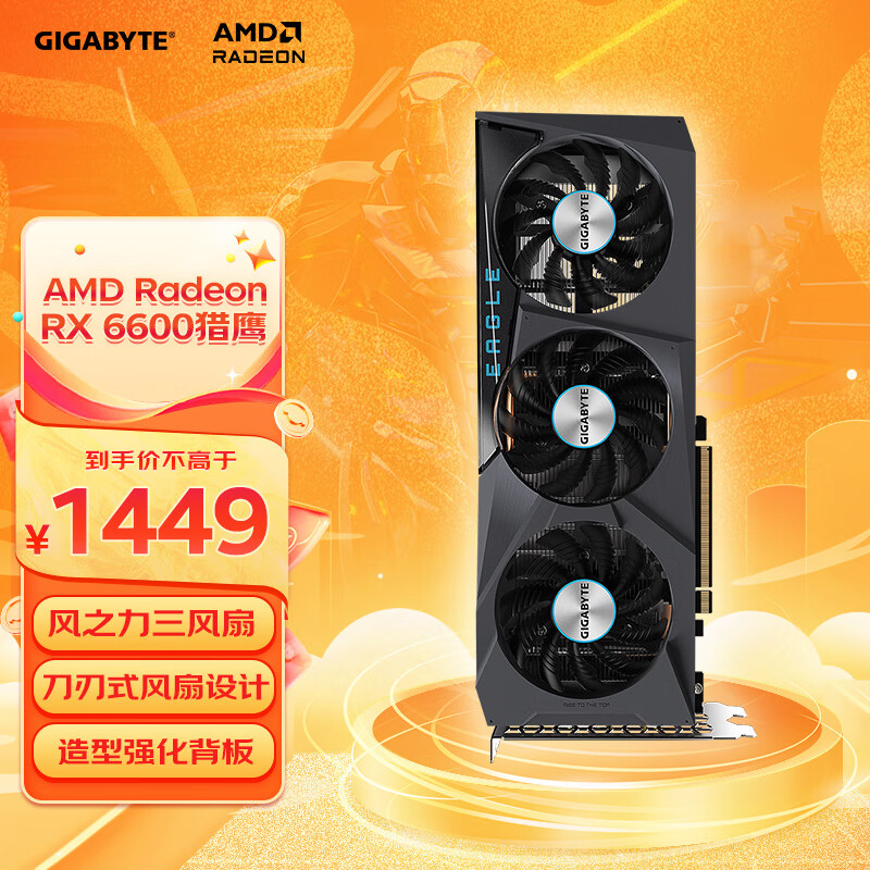 GT720 显卡性能分析及升级建议，助你畅玩游戏  第2张