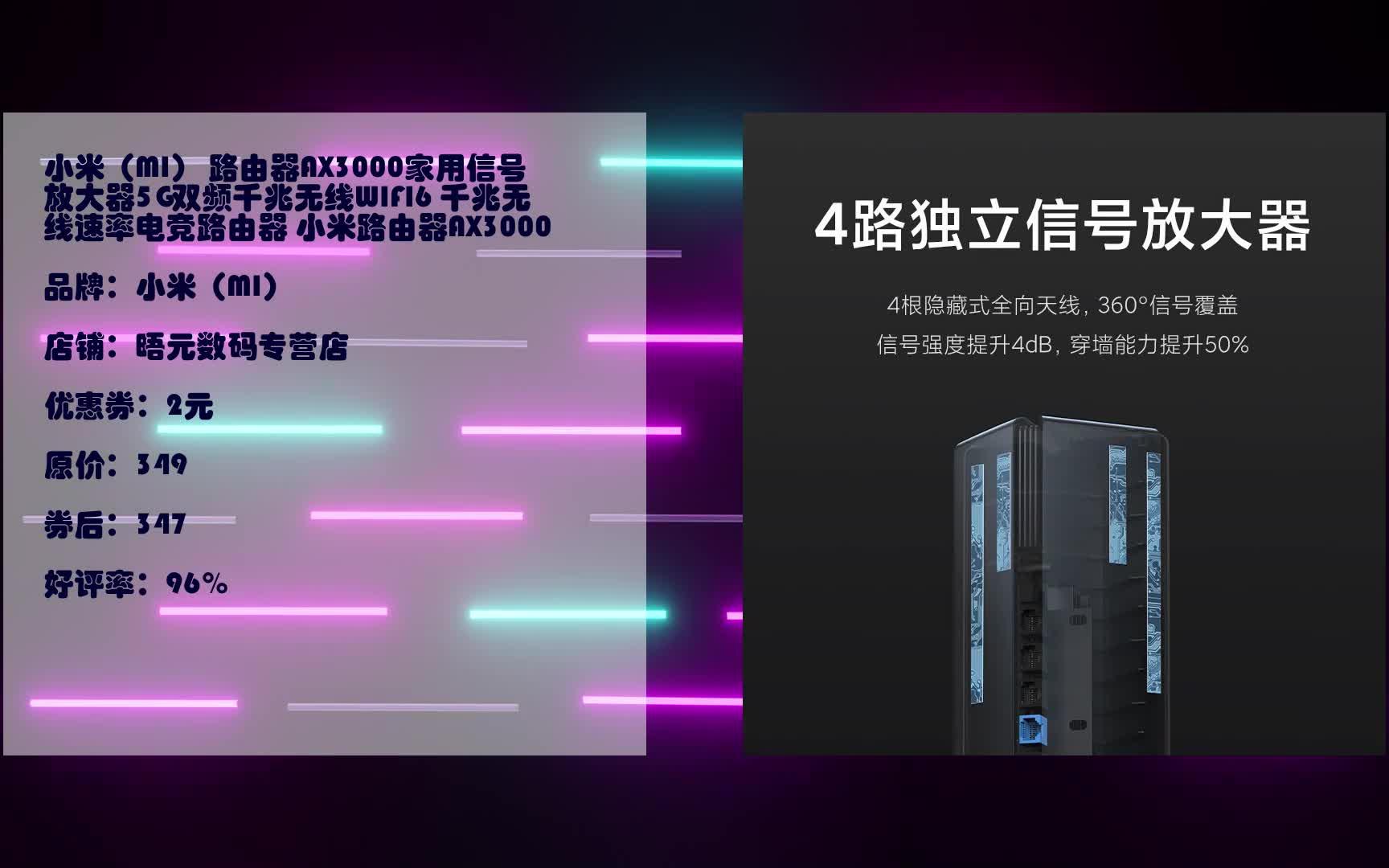 小米 11：5G 网络性能卓越，下载上传速度惊人，提升用户体验  第2张