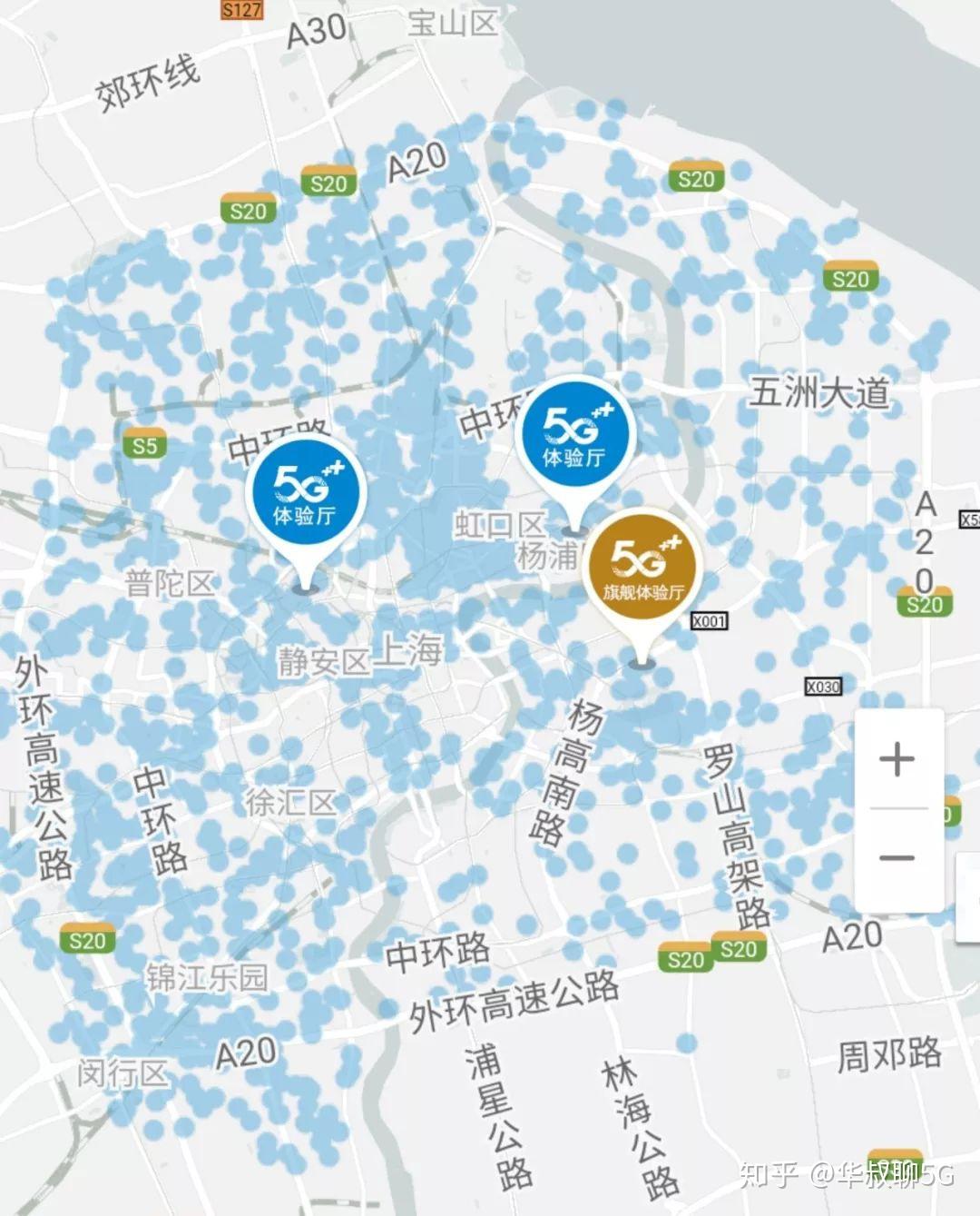 5G 网络对讲机信号中断原因分析及解决办法  第5张