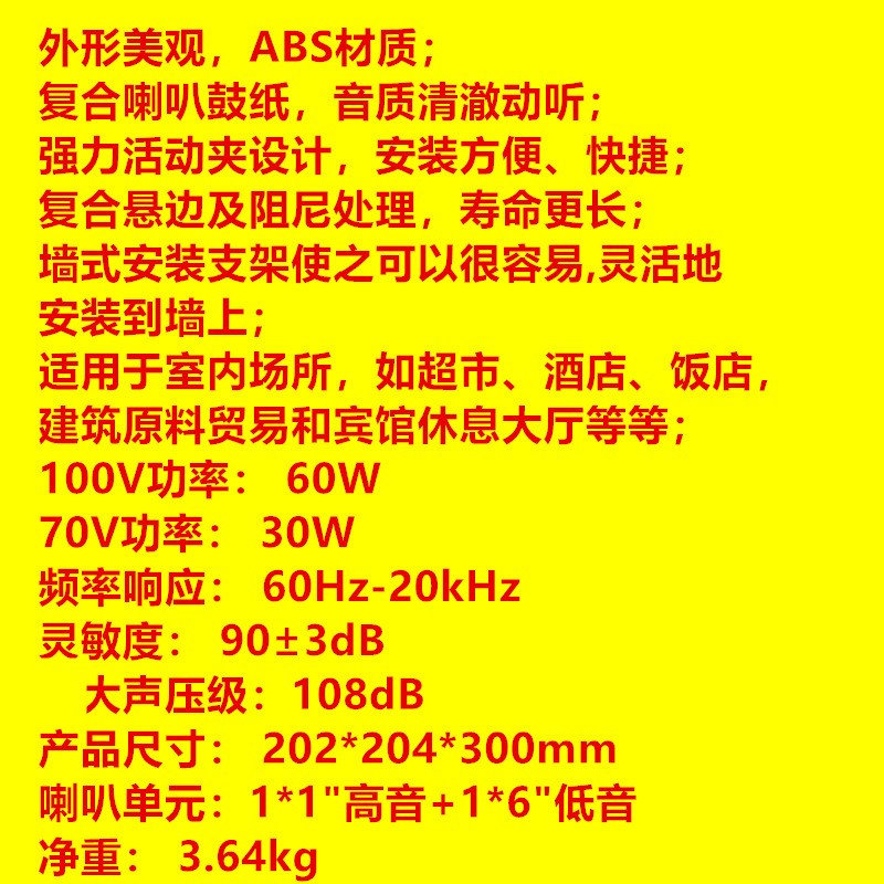 如何正确连接功放音箱与单音箱？接口类型、质量检查等要点需注意  第3张