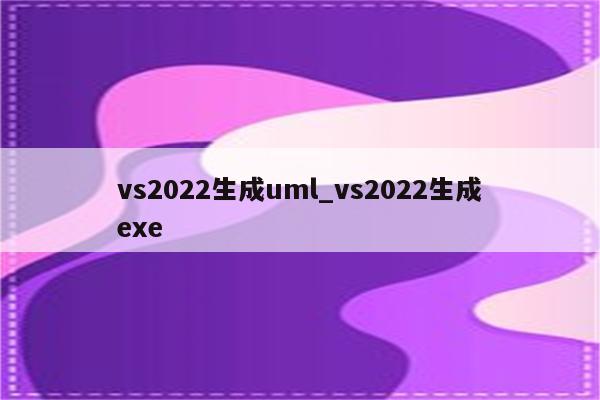 上传 app 至安卓系统目录：影响因素与目录结构解析  第4张