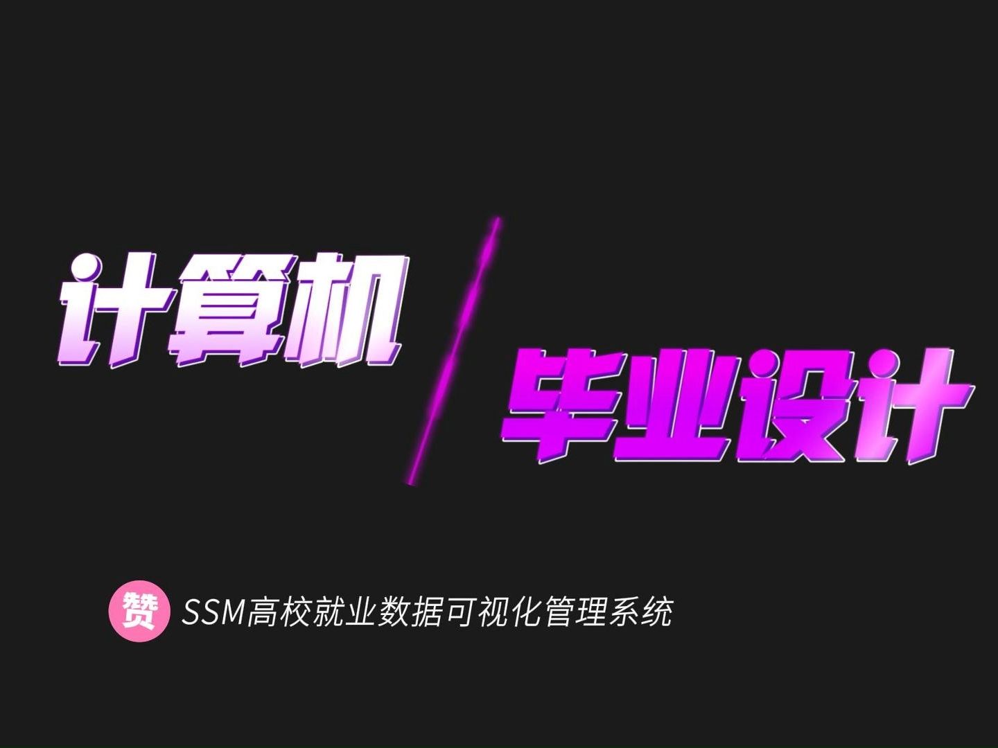 上传 app 至安卓系统目录：影响因素与目录结构解析  第8张