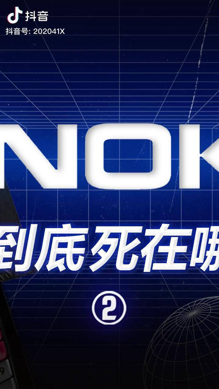 塞班系统是否会被安卓系统完全取代？它曾风靡一时，拥有不可替代的特点  第3张