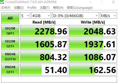 2014 年问世的 GT740 显卡：亲民价格与良好性能的完美结合  第3张