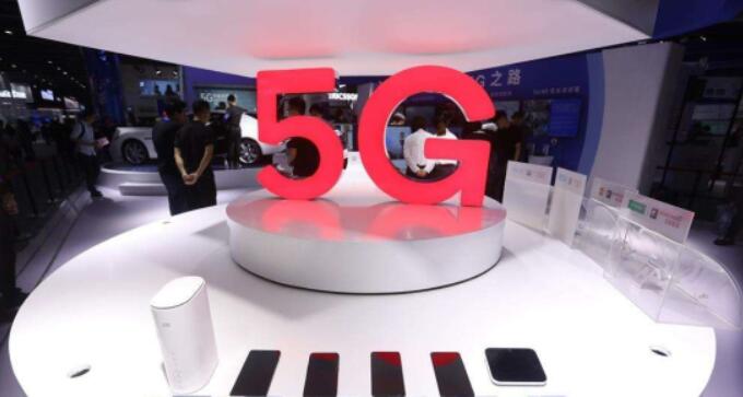 民营企业在 5G 网络支持下的通信卡领域探索创新之路  第4张